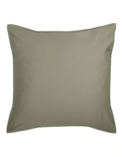 Linen House Nara 400TC Bamboo Cotton Quilt Cover Set Moss -Bedding Shop 832974130 832976920 4 720x928